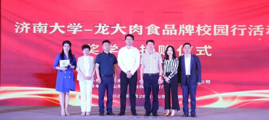 yl23455永利(中国)股份有限公司