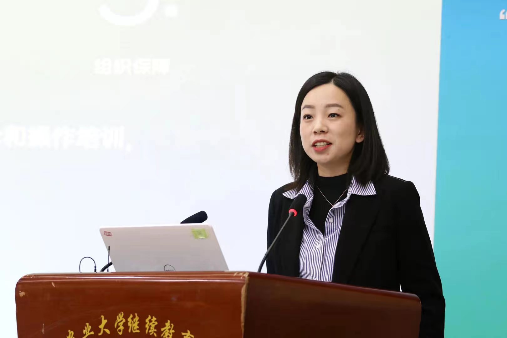 yl23455永利(中国)股份有限公司