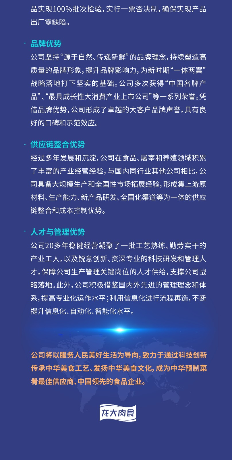 yl23455(й)ɷ޹˾