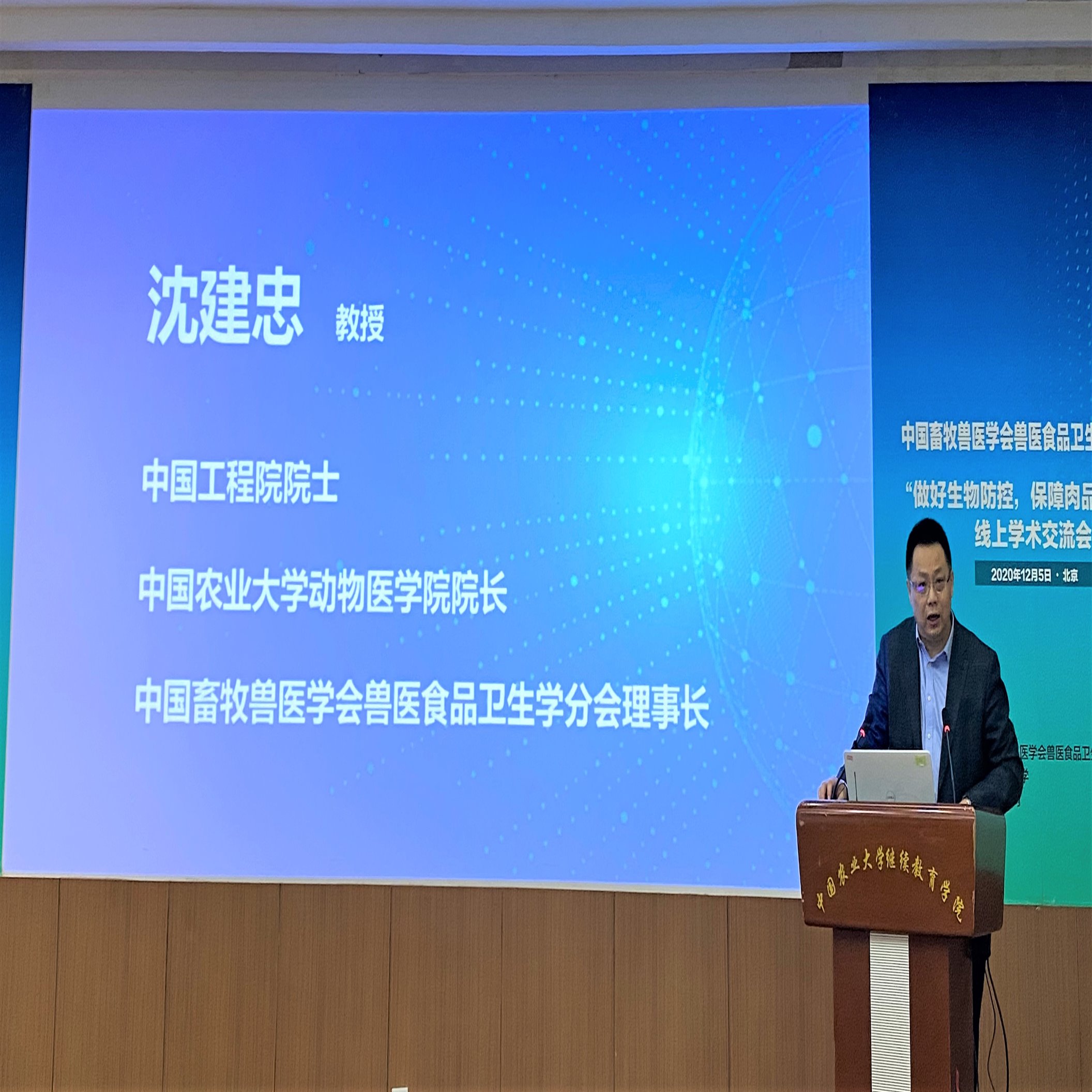 yl23455永利(中国)股份有限公司