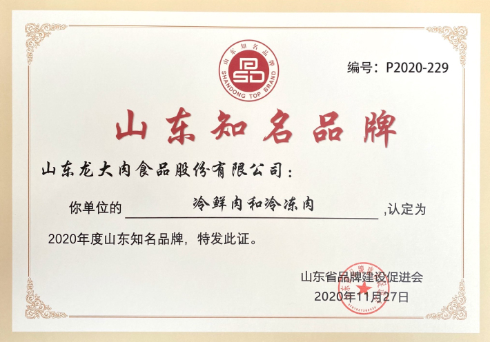 yl23455(й)ɷ޹˾