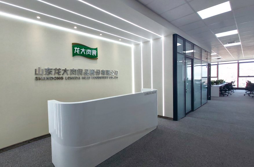 yl23455永利(中国)股份有限公司