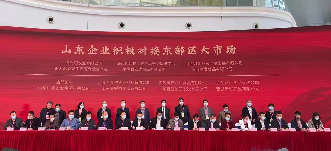 yl23455永利(中国)股份有限公司