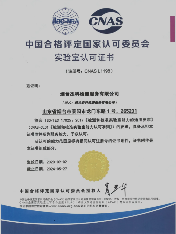 yl23455(й)ɷ޹˾