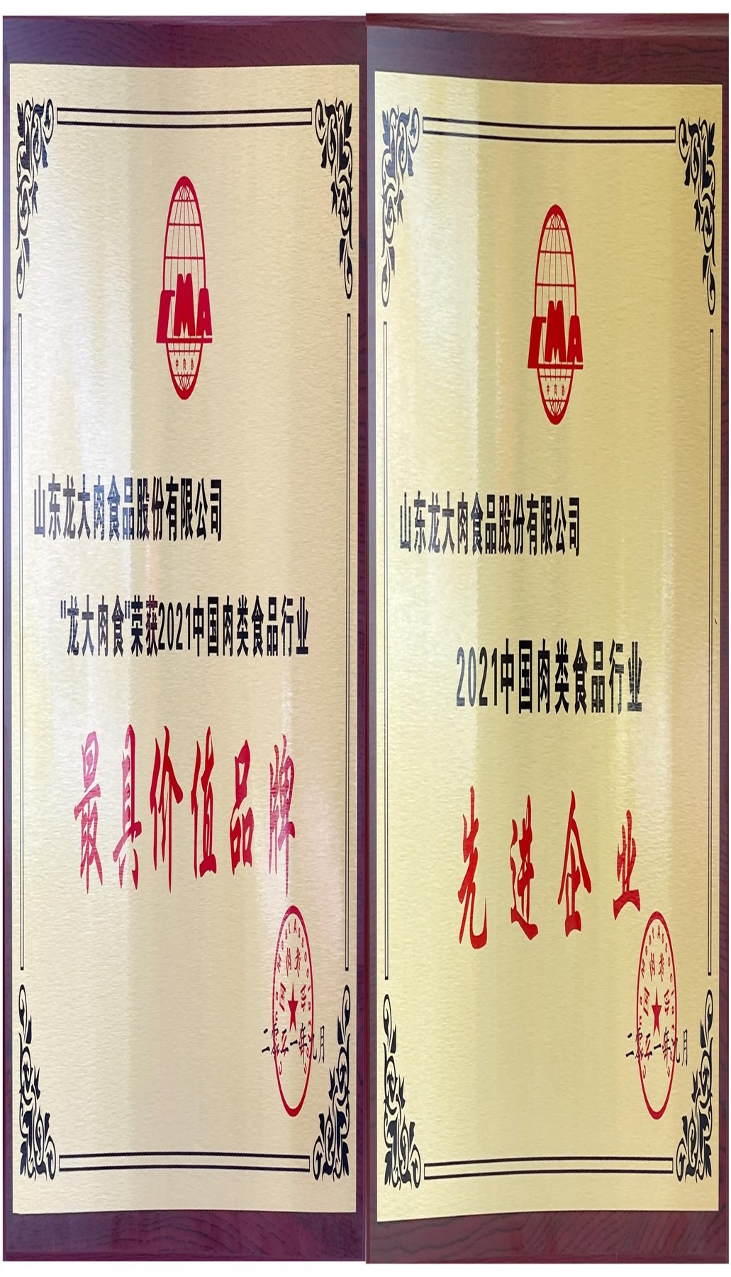 yl23455(й)ɷ޹˾