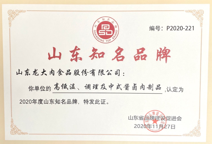 yl23455(й)ɷ޹˾