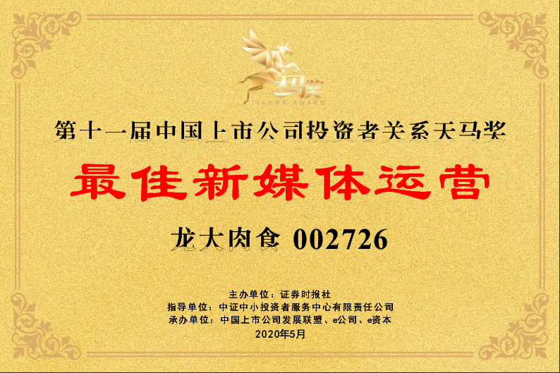 yl23455(й)ɷ޹˾