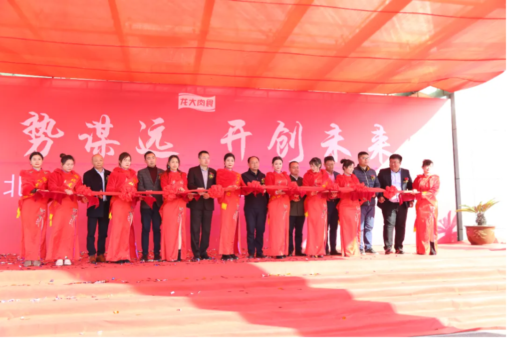 yl23455永利(中国)股份有限公司