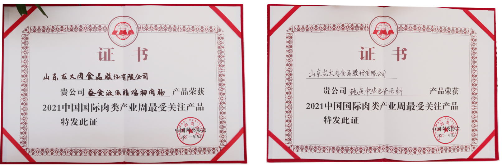 yl23455(й)ɷ޹˾