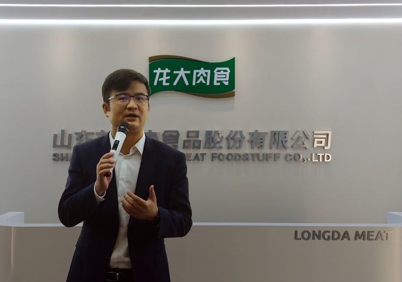 yl23455永利(中国)股份有限公司