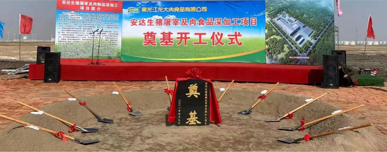 yl23455永利(中国)股份有限公司