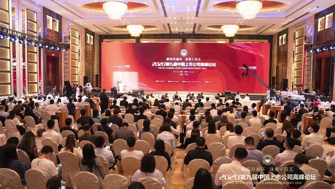 yl23455永利(中国)股份有限公司