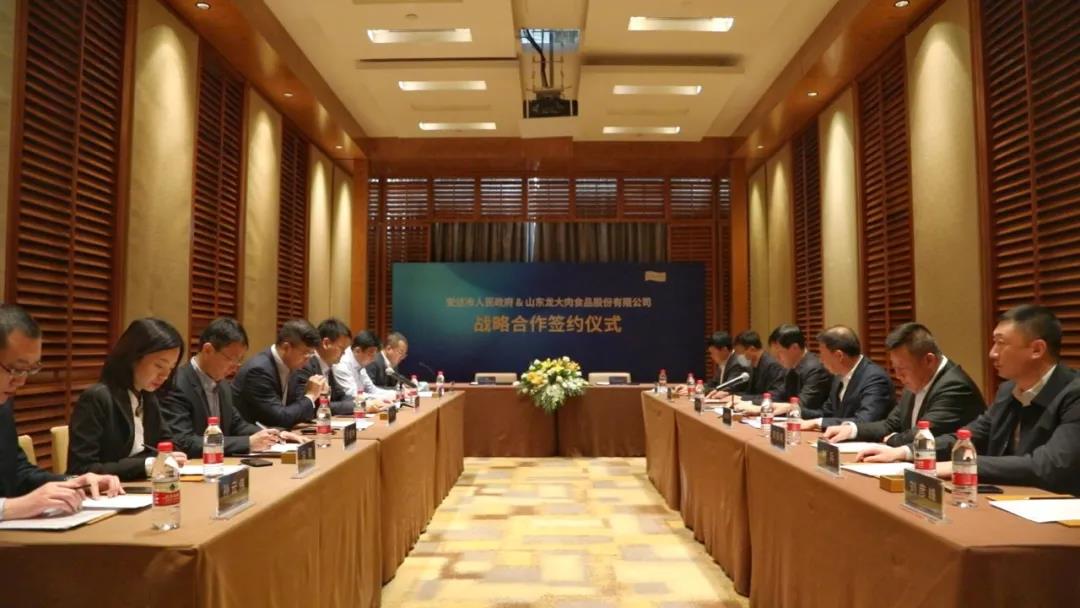 yl23455永利(中国)股份有限公司