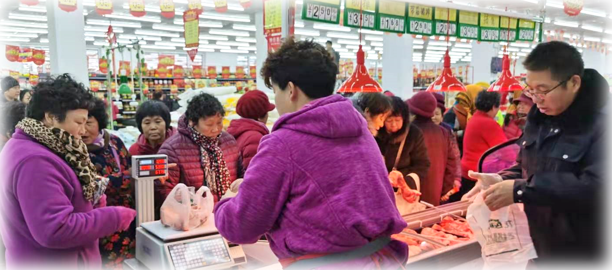 1.png yl23455永利(中国)股份有限公司