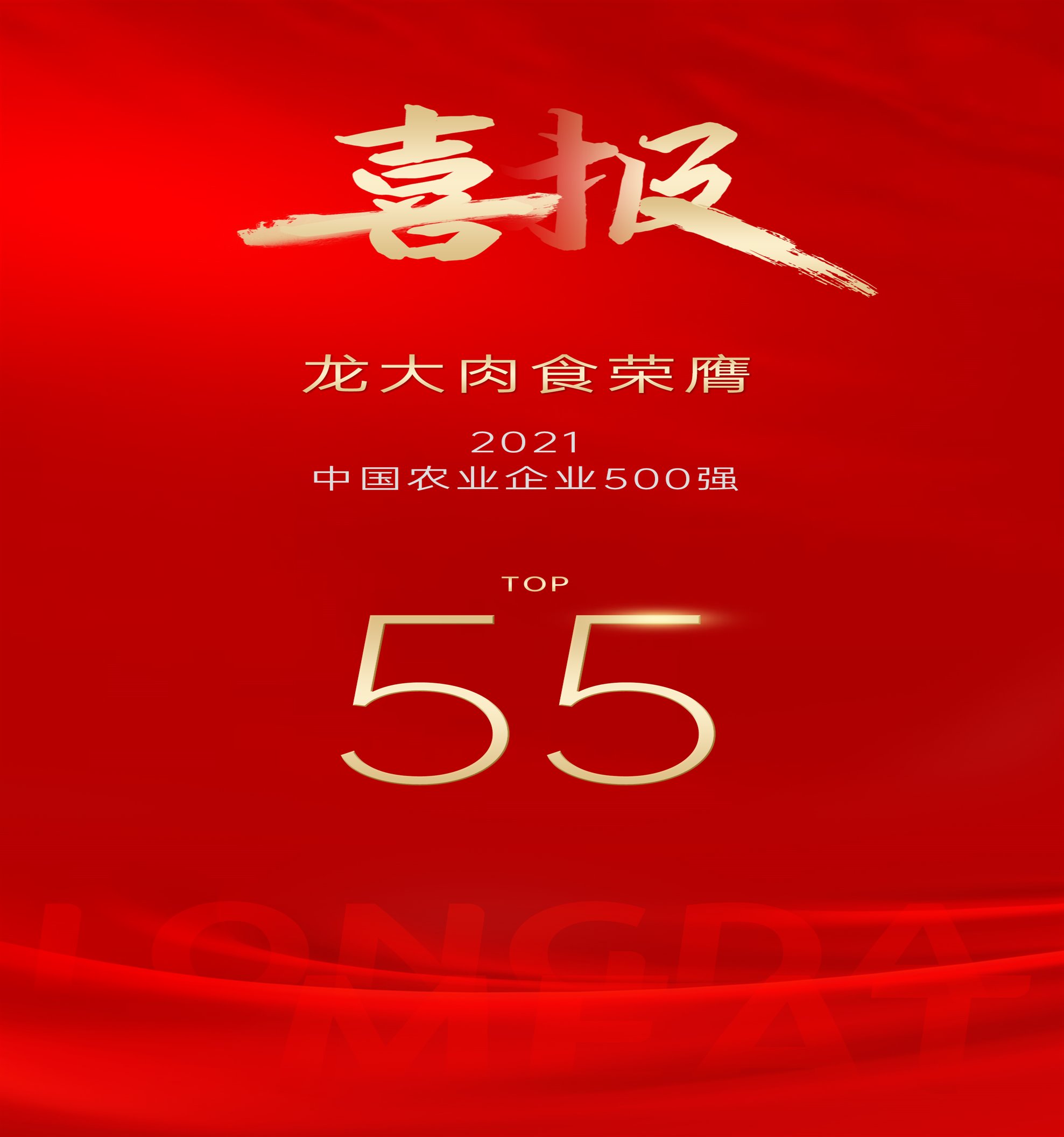 yl23455(й)ɷ޹˾