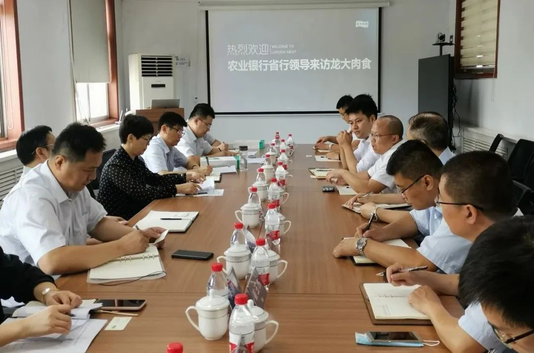 yl23455永利(中国)股份有限公司