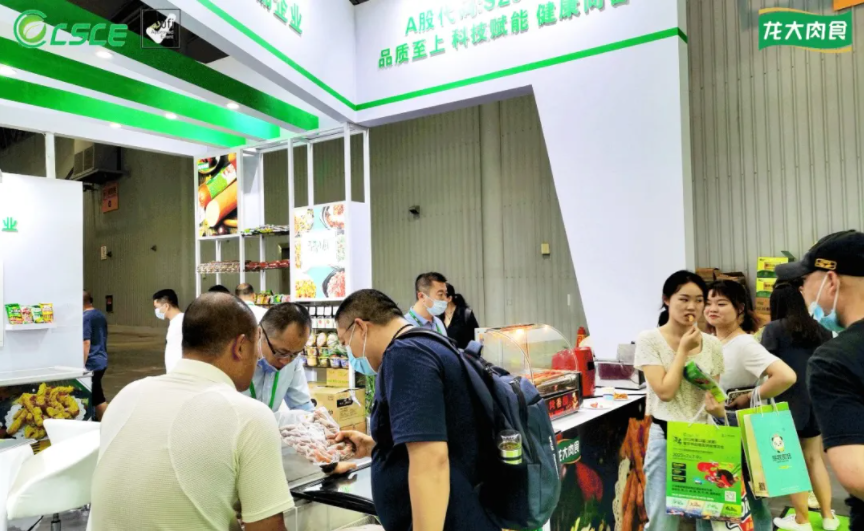 yl23455永利(中国)股份有限公司