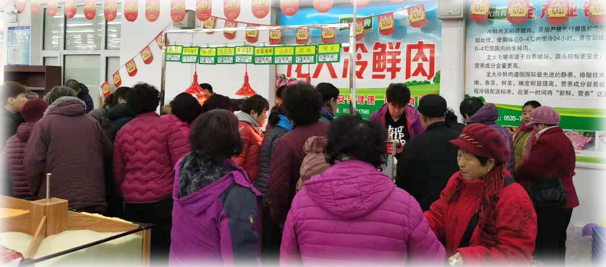 2.png yl23455永利(中国)股份有限公司