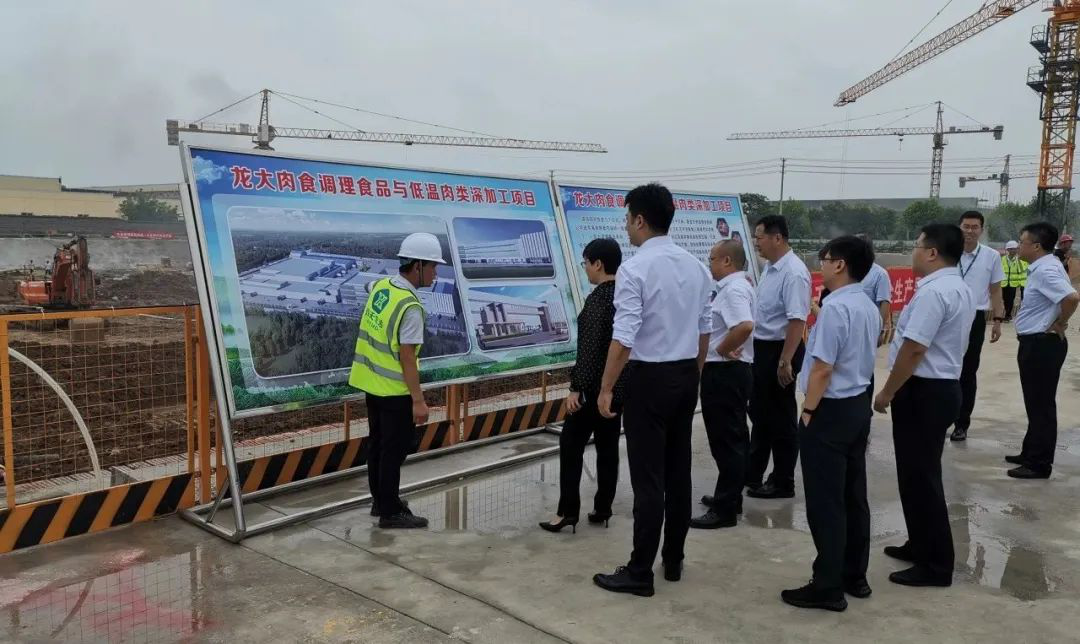 yl23455永利(中国)股份有限公司
