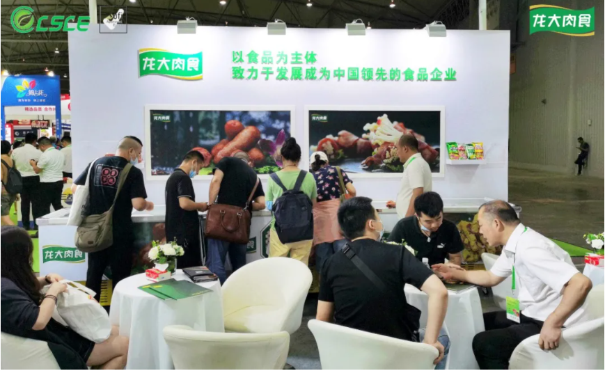 yl23455永利(中国)股份有限公司