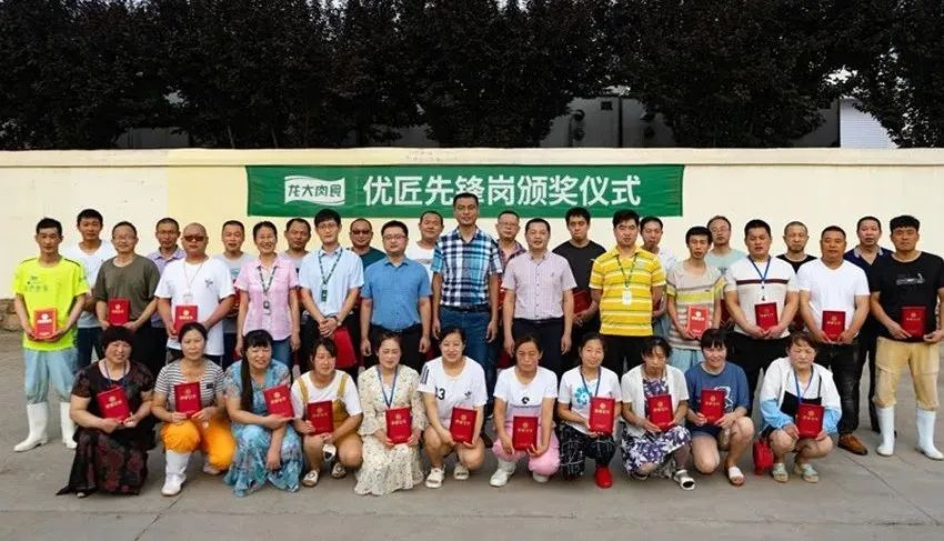 yl23455永利(中国)股份有限公司