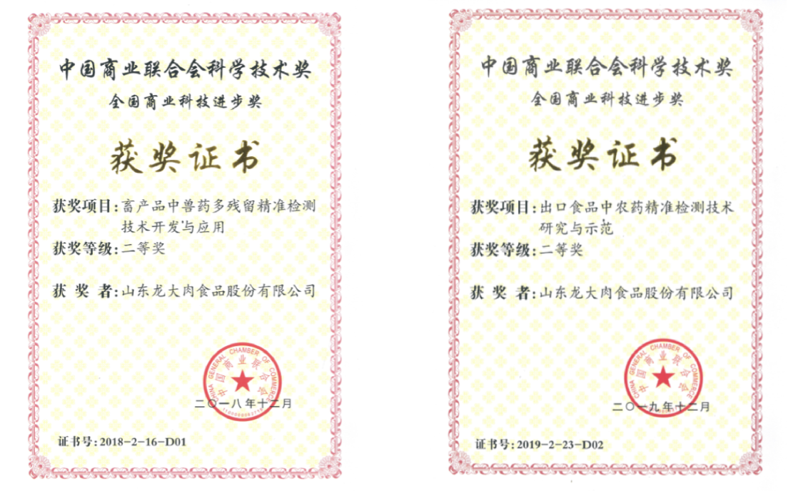 yl23455(й)ɷ޹˾