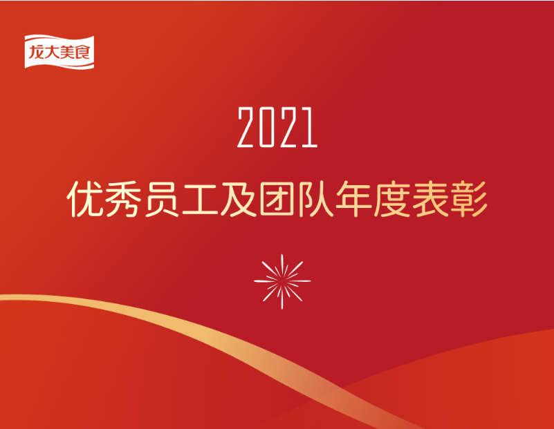 ¾ߡyl23455ʳ2021ԱŶӱʽ