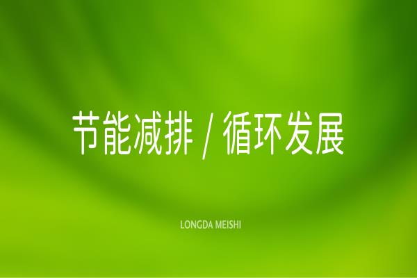 ܼѭyl23455ʳƽ˫̼Ŀ