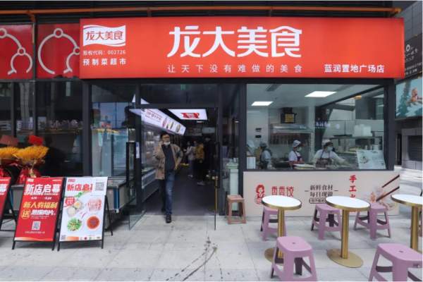 ���پ�������ʲô��һ����yl23455������ʳԤ�Ʋ˳��г�����