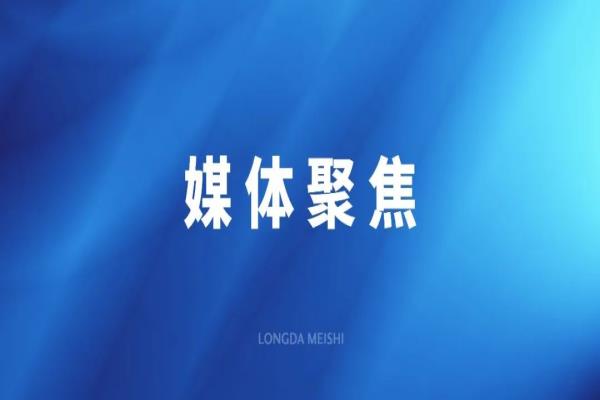 yl23455ʳԤƲ2022йʳĵ̽