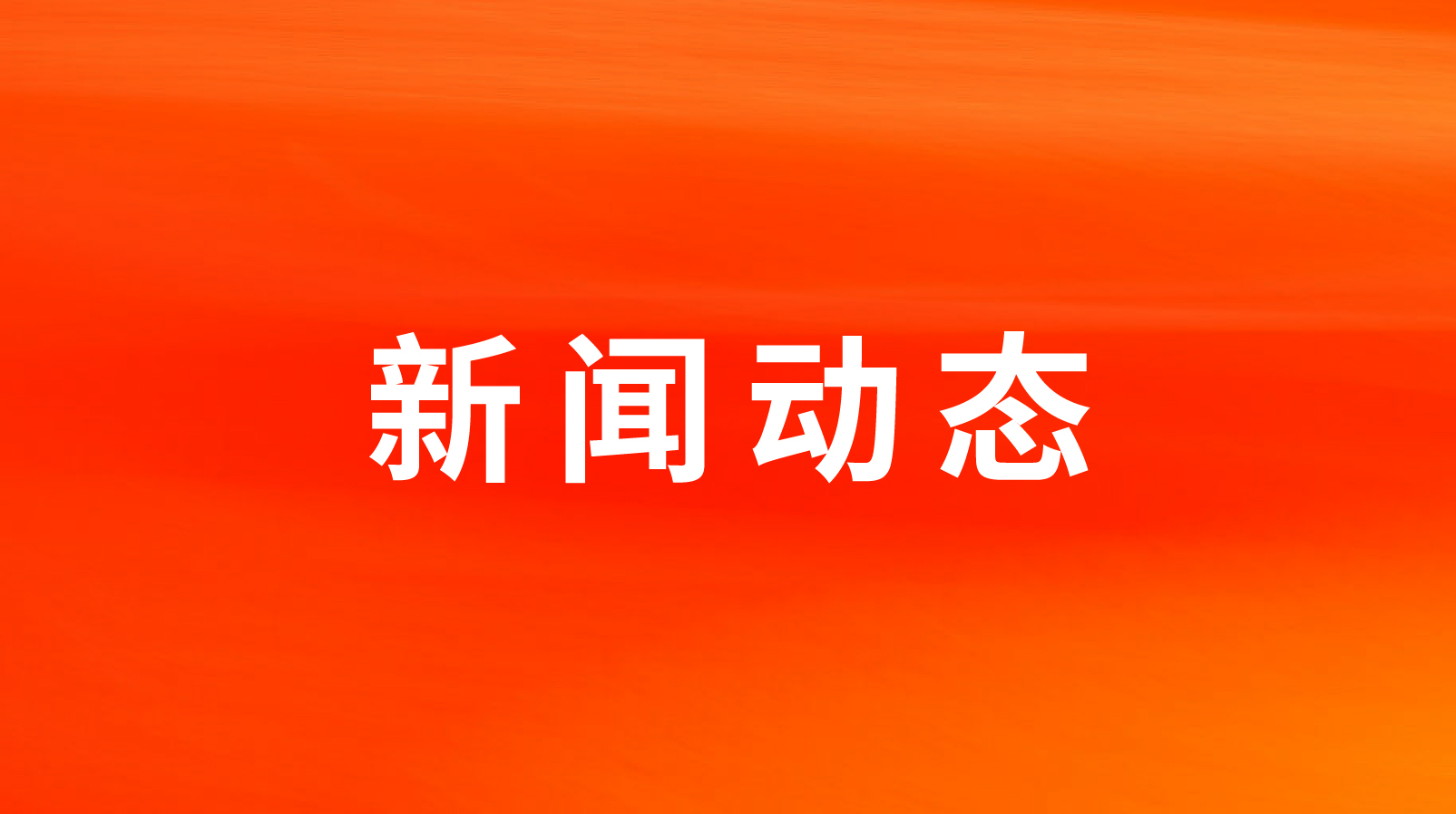 ˴yl23455ʳʵŶ³ѧʳũҵӪǰп¾