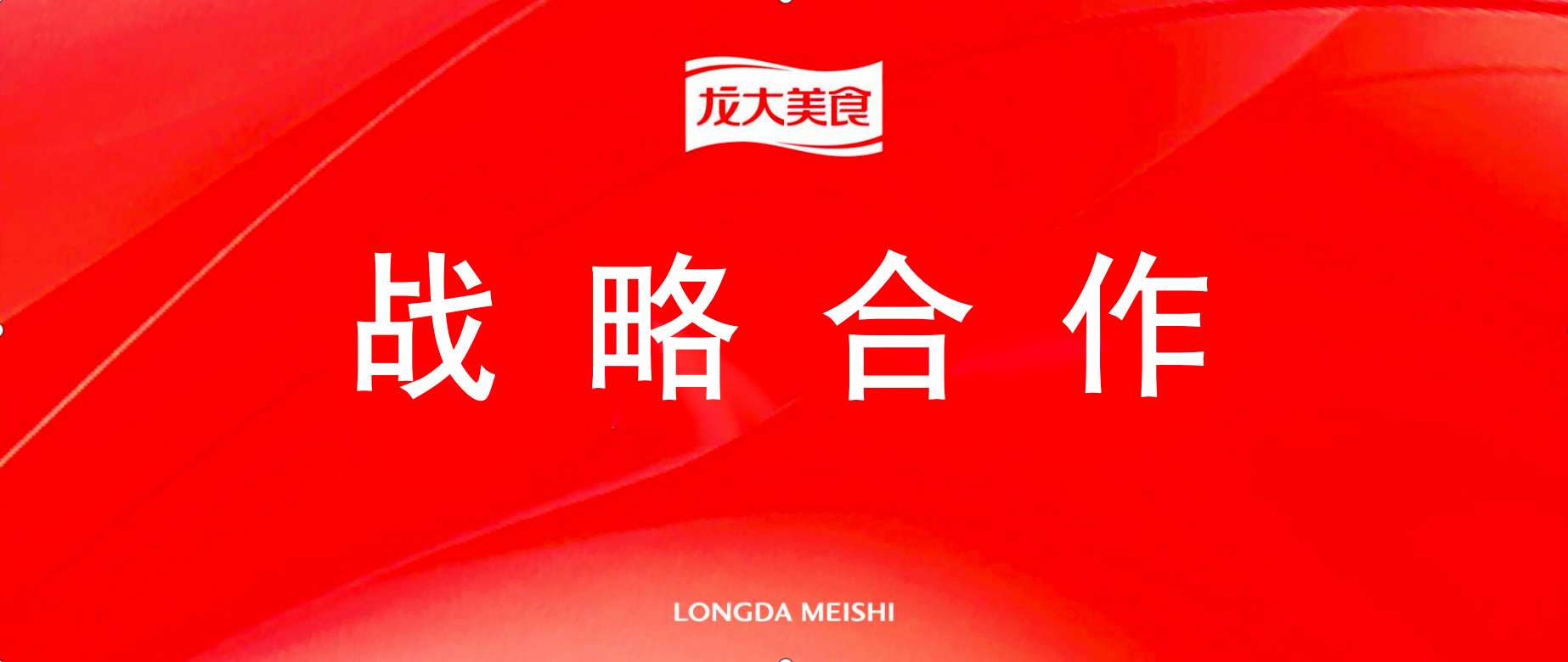 yl23455ʳ濢սԺͬıʳ﹤ҵ߼ֵ