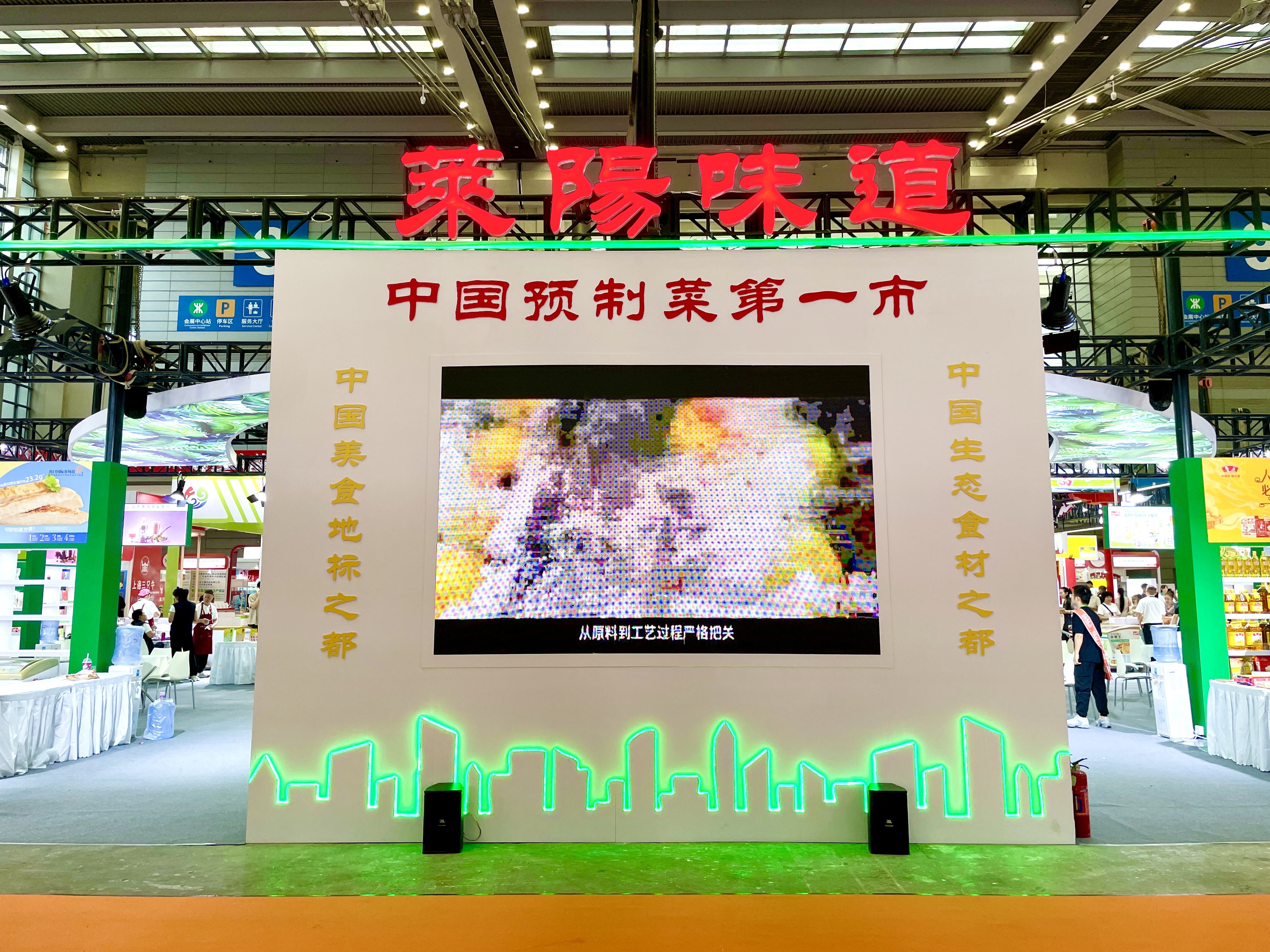 yl23455ʳࡸSIALŹʳչ᡹ζƮĺ